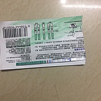 离月经还有4天，昨天晚上验了也是两天杠，不相信今天又验了，比昨天深了一点。是怀孕了对吗？祝大家好孕