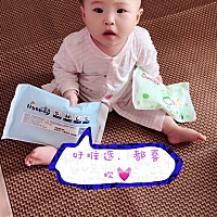 一款非常不错的纸尿裤介绍给大家，自家小孩一直用这款个，💍都可以穿过去的纸尿裤，超级薄，而且可以...