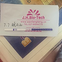 今天大姨妈刚完，测排卵为什么显示弱阳，正常吗？