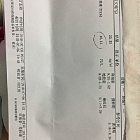 今天去拿结果了，怀孕了！排卵日第十二天查的血，今天下午三点多去拿的结果