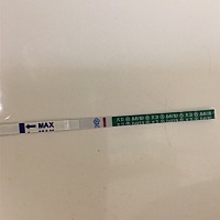 真心失望😪😪都半年了，还不来