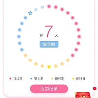 我这咋看起来有点怪呢