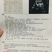 路过宝妈，帮忙看哈男宝女宝呢？留个脚印呗