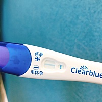 6.14末次月经，30号排卵日有同房，还有三天来例假，今天专门买了可丽蓝检测，这个月失败了吗 😢😢�...