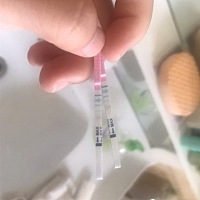 亲们，这算强阳了嘛，以前也是这样，实图比这个清晰点，啥时候安排同房呢