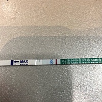 是不是我特别想怀 导致眼睛出现幻觉 有一条浅到要眼瞎的感觉