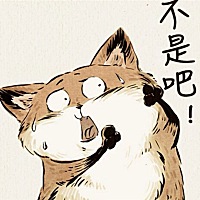 你们都是怎么备孕的？