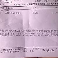 末次月经6月11，医生说怀孕三十多天。麻烦有经验的姐妹帮忙看看，hcg值怎么样？