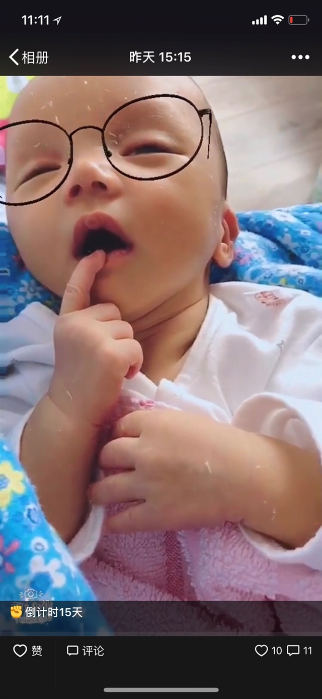 有了宝宝之后，很多事情也慢慢接受，为了宝宝原来生活真的可以将就。大宝贝降临第16天。看着你一天天长大，就已经是世界上最幸福的事。