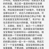 宝妈们快教教我吧！！我在国外没有老人家在身边，什么都不会，接二连三的问题我都快疯了！我应该怎么做...