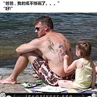 宝宝从40多天开始睡整觉，现在快四个月了，能从晚上10点多睡到第二天早上8点多，完全喝奶粉的，婆婆老担...