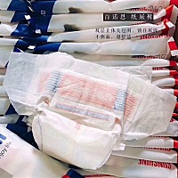 有宝妈用过这个纸尿裤吗？一夜一片棒棒的！