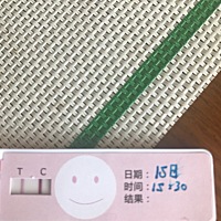 上次月经是7月1日来的。我这是要排卵了吗？