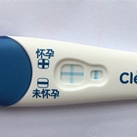 无法用言语来表达此刻的心情，只知道测出来的那刻激动的哭了，找老公求了一个抱抱，但愿不是炸胡💪�...