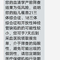 这个是这么回事。