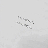 吃叶酸第2天