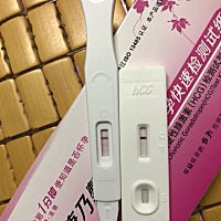 求助！6月2号的月经，7月10 12 13测的白板，14 15没测，今天特意买了两个测试纸，今天16号测了图如下⬇...