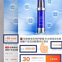【好省】是什么？干嘛要下载？ 简单讲就是，淘宝黄金搭档~ 手机上有淘宝，就再安装个好省吧！