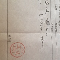 今天做了卵泡检测，医生说没问题，有两个卵泡，后天刚好是排卵期，到时候在做一次，看看卵泡发育，优生...