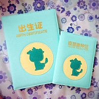 好可爱的出生证