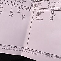 备孕两年  生了大宝后想要二胎  却一直没怀上 请问圈里妈妈们做输卵管痛吗？