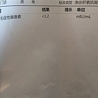 6月9日来的大姨妈，到现在还没来。验血后医生说没怀孕。这是怎么了。我还满怀期待怀宝宝了