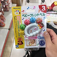 现在在🇯🇵阿卡酱。面包超人了解一下？