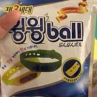 各位和我一样的宝妈们、想赚零花钱的朋友可以找我！绝对真实