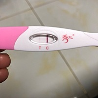 宝妈们 会不会诈糊啊 ！不敢和家人说呢🤦🏼‍♀️