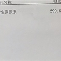 有啦，希望宝宝健健康康🤗😍😋💏