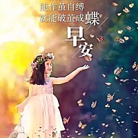 昨晚发现老公微信和一个异性聊天，本来异性之间聊聊天也正常，可是聊一句删一句是什么概念，！