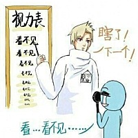 心情很糟糕，和老公认识四年多了从来没有怀孕，结婚后一年也没有怀，心累去检查了双侧输卵管堵塞的然后...