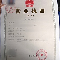 废话不多说，就是没事闲的来的，不过只有晚上才闲，如有宝妈有问题需要请教可以找我，因为我先生是名大...