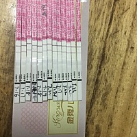 这是排过啦还是没有，郁闷😒