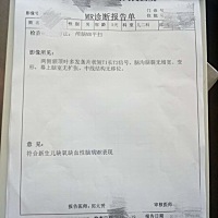 7.14号19：06分顺产诞下二胎男宝宝。生下来第二天就出院回家了，宝宝很喜欢睡，白天和上半夜都不怎么哭...