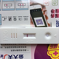 离月经期还有两天，今天测了测