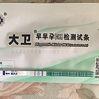 24号末次，9 号晚上排卵，应该快强阳了吧。