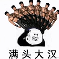 请问有没有人知道 乳头皲裂了怎么办啊   两个乳头都被小朋友吸裂开 已经有脓点点了  因为乳头有点平短凹...