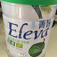 请问宝妈们，什么奶粉好，易消化易吸收的？我家出生17天了一直在喝雅培菁智  宝宝喝了上火 不吸收 不消...