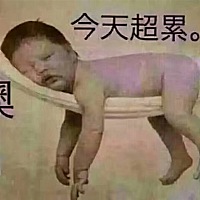 查出HPV高危52，治疗三个月。不知道好了没有，准备要二胎，很纠结能不能要，医生建议要，跑了好多家医院...