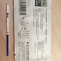 今早测试，结果出来后看的有点晚，15分钟后了，很模糊的看见第二条线，今天是同房后的14天，有经验的姐...