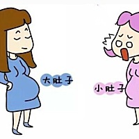 孕期不显怀被婆婆怀疑假孕？孕期不显怀的原因有哪些呢?     朋友小雪有点不高兴的打电话给我说现在怀孕...