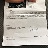 按医生的算法40天了，照完B超医生，要我过一个星期再去复查，想问一下你们，是因为时间短不明显，还是发...