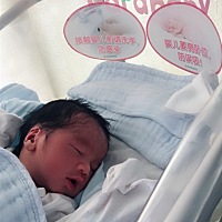 顺利产下我家的龙凤胎宝宝，可爱吗？