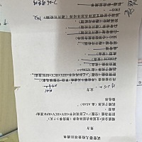 有没有做试管的妈妈们，我们来聊聊做试管的事吧！我今年30岁，已婚三年，因为老公弱精没办法正常受孕，...