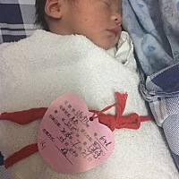 7月27日凌晨3点。我们见面咯。女翻男。祝大家好运。