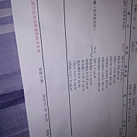 怀孕7周，今天去做b超，什么都照不出来，验血孕酮低，有没有怀孕的有这种情况？不知道保不保得住，求安慰