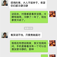 我跟老公在一起8年了，之前就冲着他脾气好，我再怎么耍无赖，他都依我，现在已经一年了天天吵架，不分场...