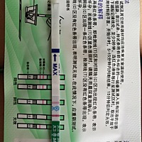 纪念一下