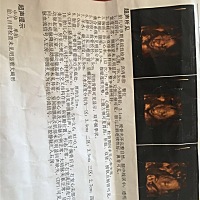 越来越好奇她是男宝女宝了，有看懂的来娱乐一下